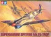 Supermarine Spitfire MKVb (Trop)