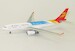 Airbus A330-200 Capital Airlines "Caissa Travel" B-8221