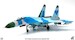 Sukhoi Su27U Flanker-C Russian Air Forces, 582nd IAP, Poland, 1992