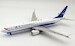 Boeing B737-8MAX Xiamen Airlines "2000th" B-1136 With Stand
