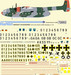 Nord N2501 Noratlas (Luftwaffe LTG61-63)