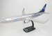 Boeing 737-900 KLM "Skyteam" PH-BXO