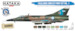 Falklands Conflict Paint Set Vol. 1 (8 colours)