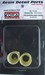 Dornier Do17Z-1/2 early production Cowlings (Airfix)