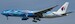 Boeing 777-200 Malaysia Airlines "Freedom of Space" 9M-MRD (Available in March)