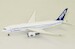 Boeing 787-8 Dreamliner Boeing House Colors N7874
