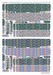 Fokker DVII (Fokker built) 4 & 5 colour lozenge - factory fresh effect & lozenge tapes