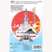 F15J Eagle (50th anniversary 305sq JASDF Hyakuri AF 2004)