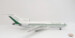 Boeing B727-059 SAM Colombia HK-727 With Stand
