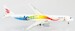 Airbus A350-900 Air China "Expo 2019" B-1083 Wings Club Edition