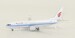 Boeing 737 MAX 8 Air China B-1397