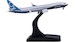 B737-8MAX (Boeing House Color) N7379E With Antenna