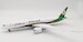 Boeing 787-9 Dreamliner EVA Air B-17881 With Stand