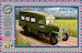 GAZ55 Ambulance Mid 1943