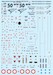 Dassault Mirage 2000 DGA EV (flight trials) : Mirage 2000B N° 501 & Mirage 2000D N° 676