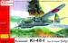 Kawasaki Ki48-I Sokei "Lily" incl. Ki-148 missile (Japan)