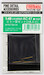 IJN Aircraft Pitot Tubes (3x)