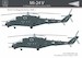 Mil Mi24V Hind in Hungarian service with Grey NATO scheme (From 2018)