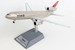 Douglas DC10-30 Northwest Airlines N239NW With Stand