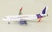 Airbus A320 West Air "U-Fly Alliance" B-1897 With Antenna