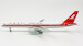 Boeing B757-200 Shanghai Airlines B-2876 the last 757 built
