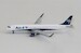Embraer ERJ195 Azul Linhas Aereas Brasileiras PR-AUK