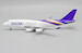Boeing 747-400(BCF) Aerotranscargo 'ROM' ER-BBE Hybrid Thai livery  LH4261 image 1