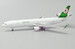 McDonnell Douglas MD11F EVA Air Cargo B-16103