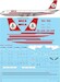 Boeing 720 (MEA Middle East Airlines)