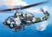 Bell AH1W Super Cobra (SPECIAL OFFER - WAS EURO 19,,95)