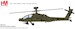 Boeing AH-64D Apache, No. 074, United Arab Emirates Air Force, Dubai, 2015