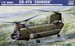 CH47A Chinook