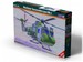 Westland Lynx MK1 (Army)