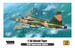 Northrop F5A Skoshi Tiger
