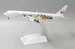 Boeing B767-300ER JAL, Japan Airlines "35th Happiest Celebration" JA612J With Stand