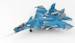 Su33 Flanker D Bort 67, 1st Aviation Squadron, 279th shipborne Fighter Aviation Regiment, Russian Navy, Feb 2014