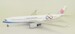 Airbus A350-900 China Airlines "60th" B-18917