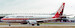 Boeing 737-300 Boeing Company / US Air "Farnborough Air Show 1984" N352AU With Stand