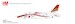 Japan T-4 Trainer "Red Dolphin" 26-5808, 32nd TSQ, JASDF, Hamamatsu A.B..