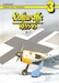 Luftwaffe 1935-1945 part 3