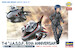 EGGPLANE Kawasaki T4 'JASDF 60th Anniversary"