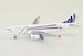 Airbus A320 HK Express "Kagawa's Specialty Livery" B-LCB With Antenna