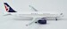 Airbus A320 Air Macau "Hao Jiang" B-MCB