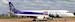 Embraer ERJ190 Embraer Demo "Empress Of London City Livery" PP-XMA With Antenna