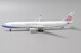 Airbus A330-300 China Airlines "Special Nose" B-18353 With Antenna