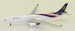 Airbus A330-300 Thai Airways HS-TBE