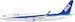 Boeing B737-800 ANA All Nippon Airways JA89AN With Stand