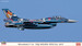 Mitsubishi F2A "3sq Misawa Special 2019"