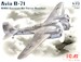Avia Boeing 71 WWII Luftwaffe AF Bomber