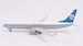 Boeing 737-800 KLM retro PH-BXA